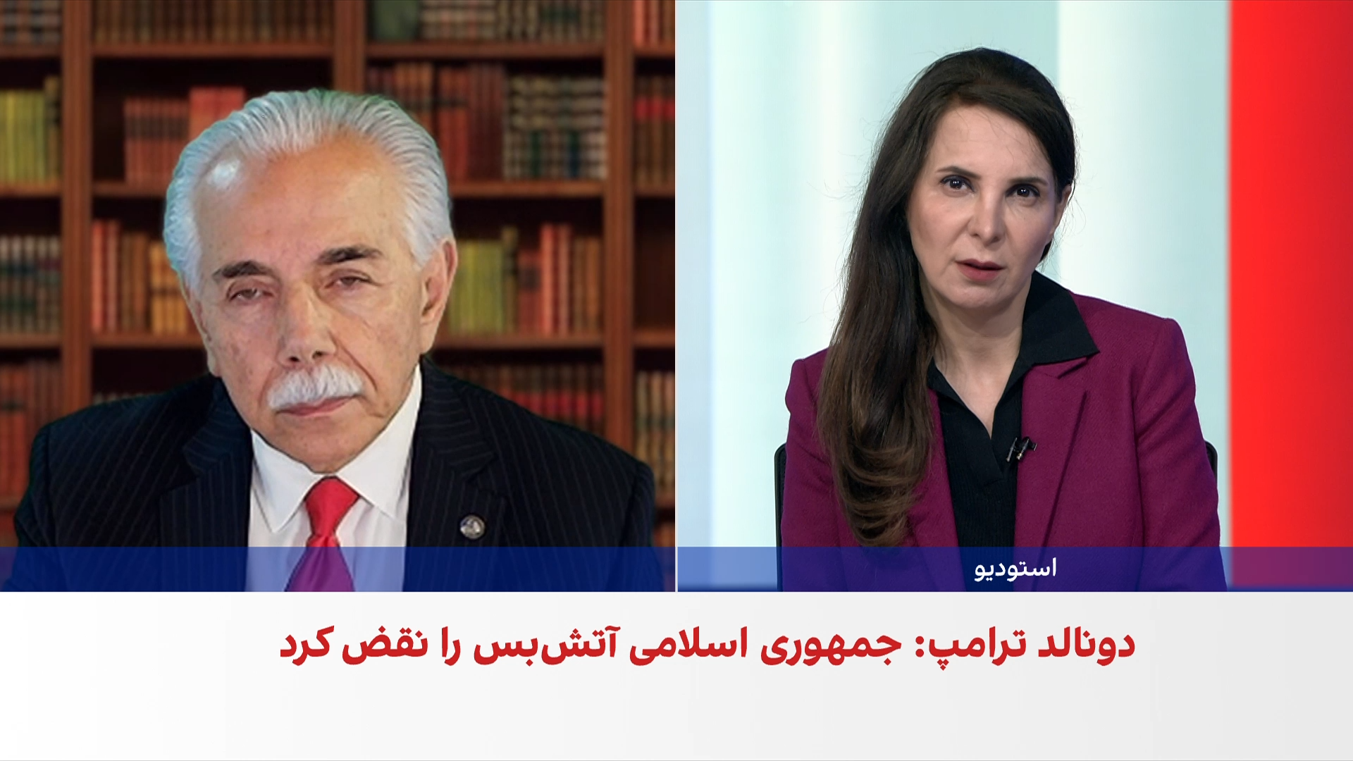 امیر حمیدی: مذاکرات جدید با واشینگتن، آخرین فرصت تهران برای بهره‌گیری از دیپلماسی است