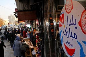 یلدا و کریسمس؛ تولد دوباره نور از پس شبهای طولانی زمستان