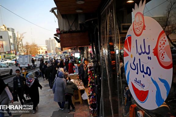 Iranians shopping for the winter solstice festival called Yalda in Persian at Tajrish bazaar in Tehran