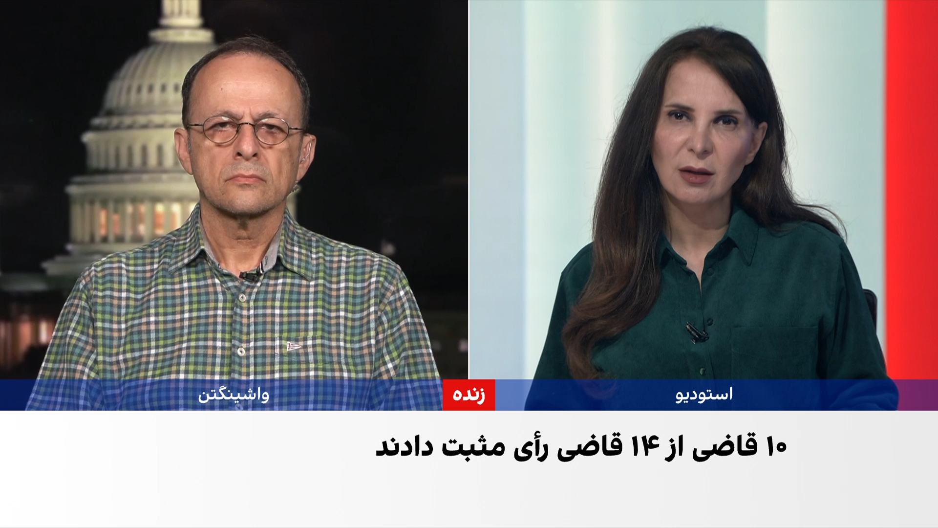 دیوان لاهه حق اعتصاب کارگران را به رسمیت شناخت