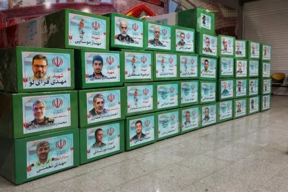 IRGC leadership gaps persist weeks after war with Israel