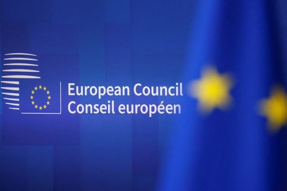 EU Council Announces Further Sanctions Over Iran’s UAV Program