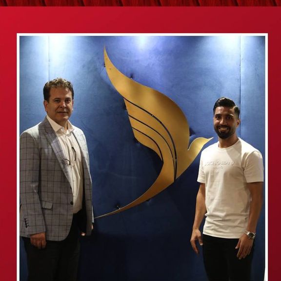 فرشید اسماعیلی به نساجی مازندران پیوست