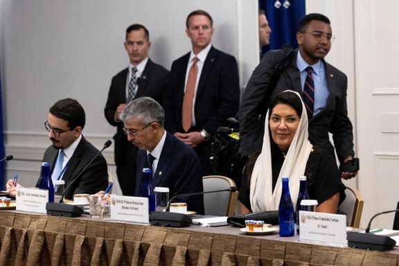 Princess Reema bint Bandar Al-Saud attends the GCC meeting with US Secretary of State Antony Blinken. September 19, 2023