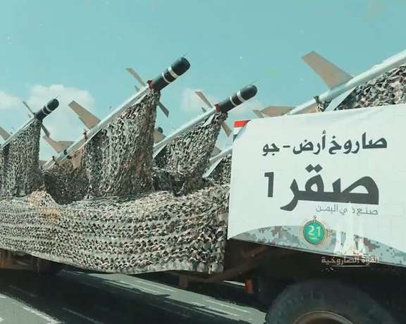 Photo published by Tasnim shows Al-Saqr missile in a Houthi military parade