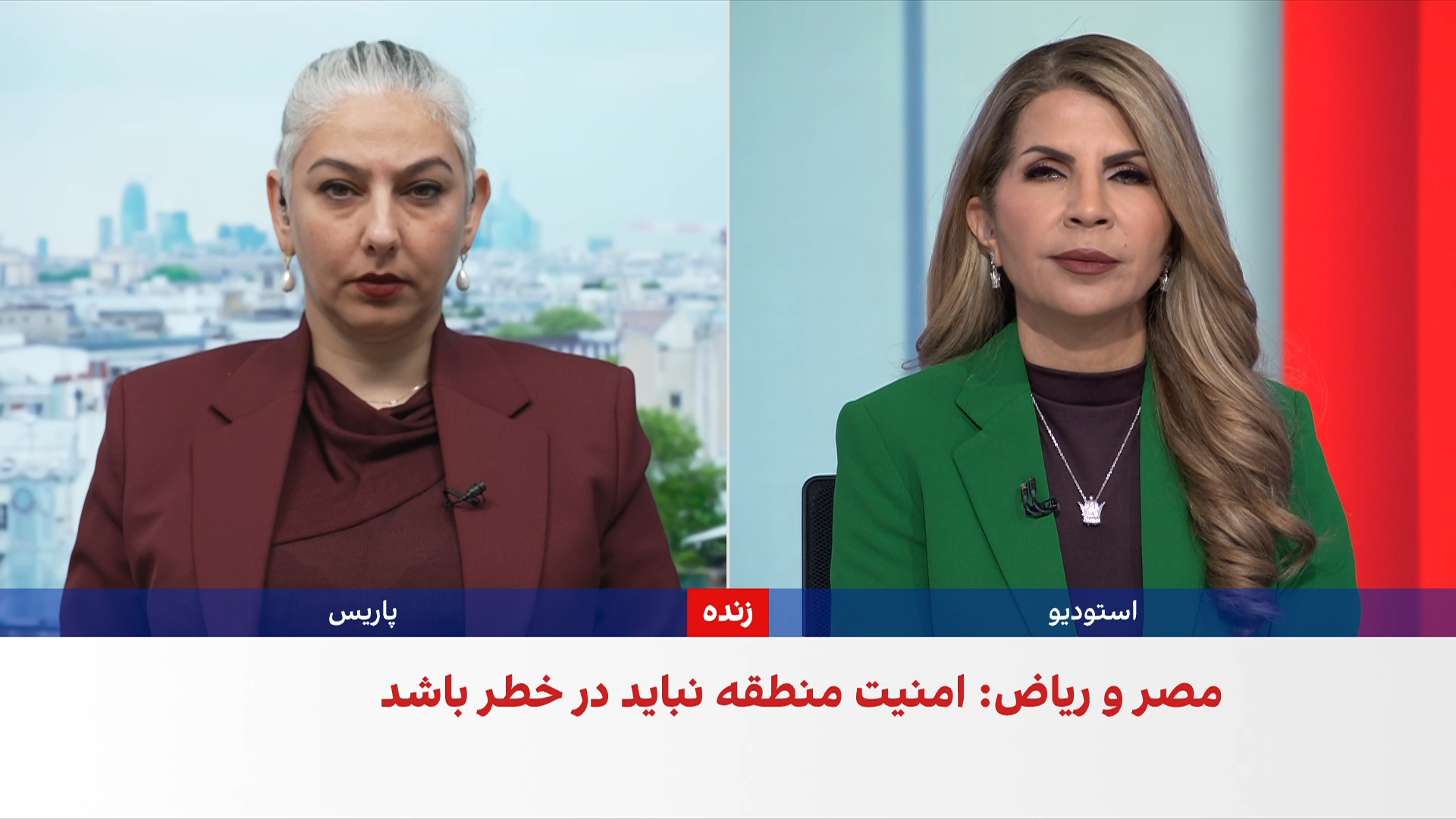 تاکید وزرای خارجه گروه ۷ بر حفاظت از تنگه هرمز و امنیت انرژی