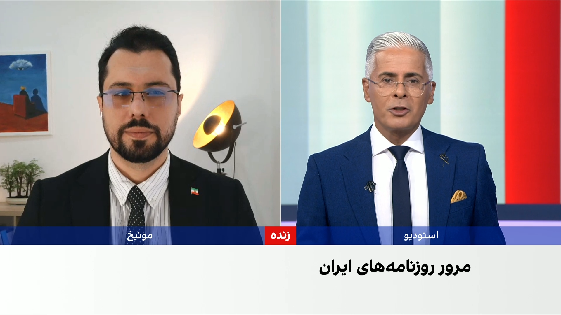 مروری بر روزنامه‌های ایران، سه‌شنبه ۲۴ شهریور با مجتبی هاشمی