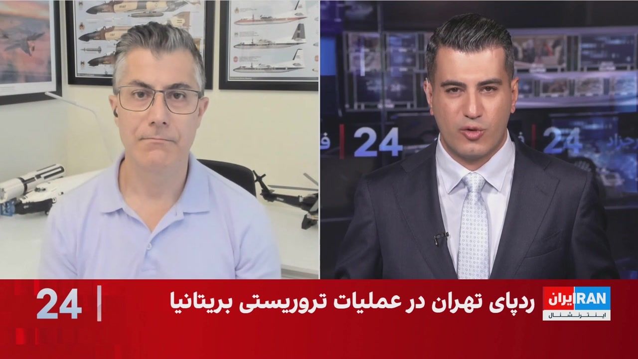 فرزین ندیمی: ماهیت اقدام مشکوک نزدیک پایگاه فرفورد همچنان مبهم است