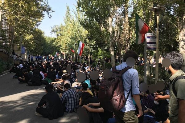 Amid Hardliners' Purge Of Academia, Iranians Lose Hope