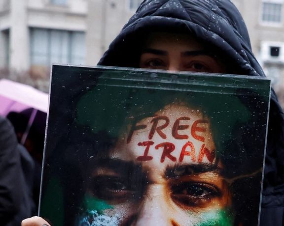 در چهلوپنجمین روز انقلاب ملی ایرانیان گذشت