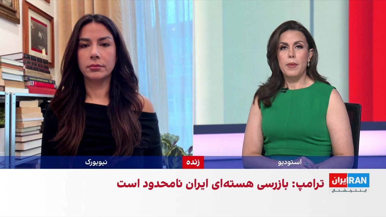 ترامپ: دارایی‌های آزادشده ایران در حساب تحت کنترل آمریکا نگهداری می‌شود