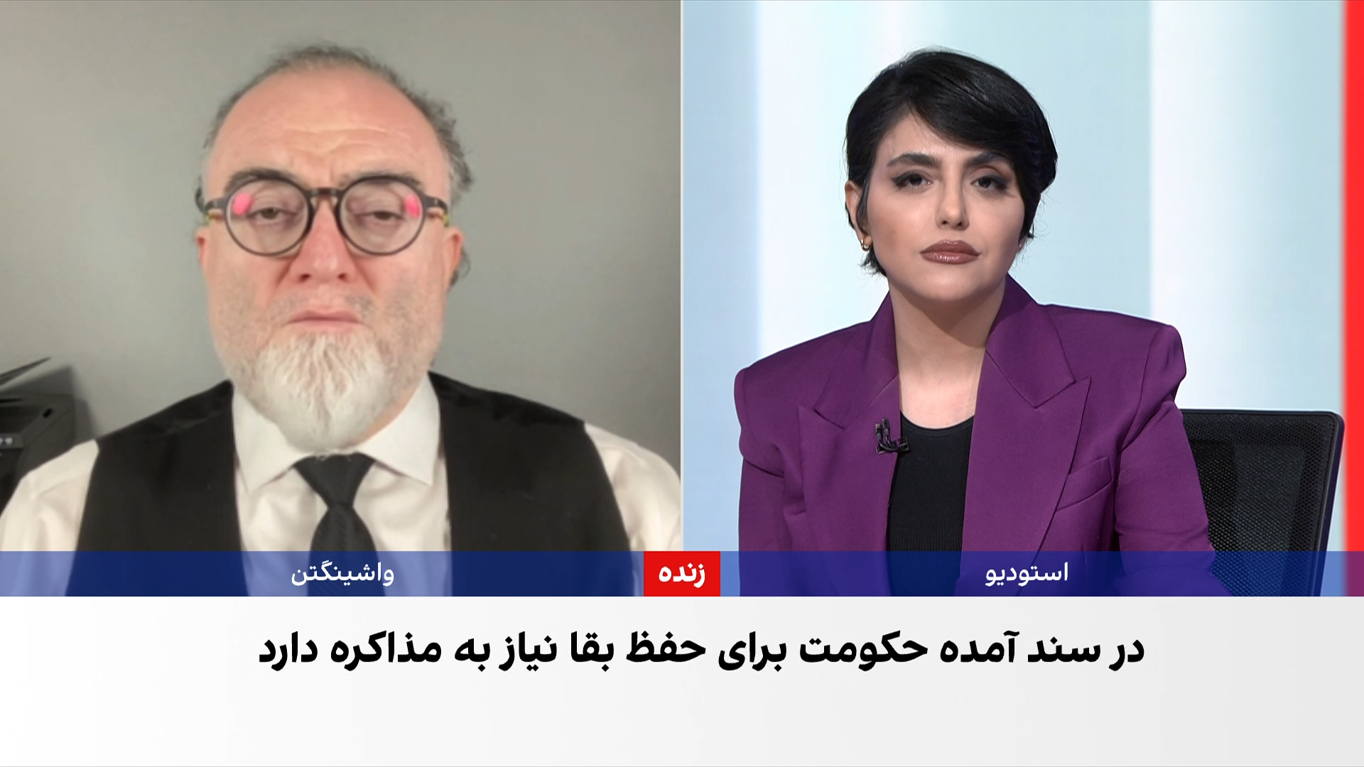 اعتراف محرمانه جمهوری اسلامی پس از جنگ ۱۲ روزه به فقر ۲۶ میلیون نفر و ترس از فروپاشی