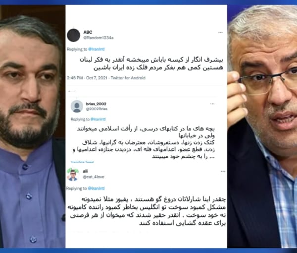 مسؤولون إيرانيون يتعهدون بحل أزمات العالم.. ومغردون: نعاني الفقر والتضخم ونحتاج الإعمار 