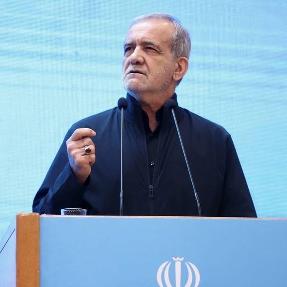 مسعود پزشکیان: چرا نباید مسلمانان منطقه در صلح، امنیت و رفاه زندگی کنند