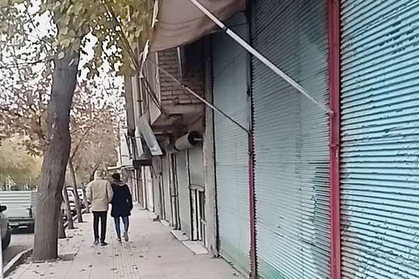General Strike Staged Across Iran For Second Day