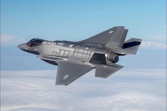 An Israeli F-35