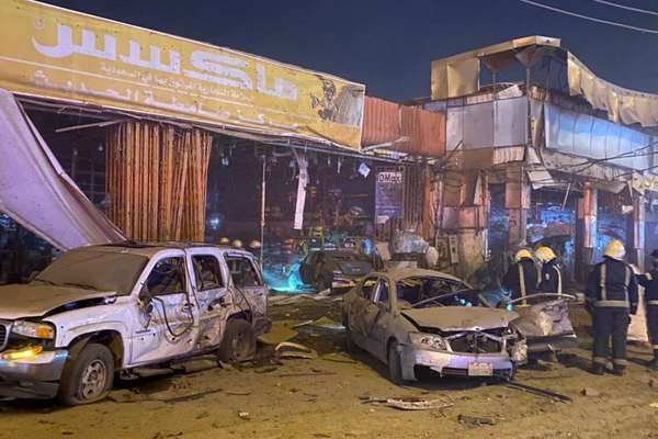 Houthi Projectile Kills Two In Saudi Arabian City