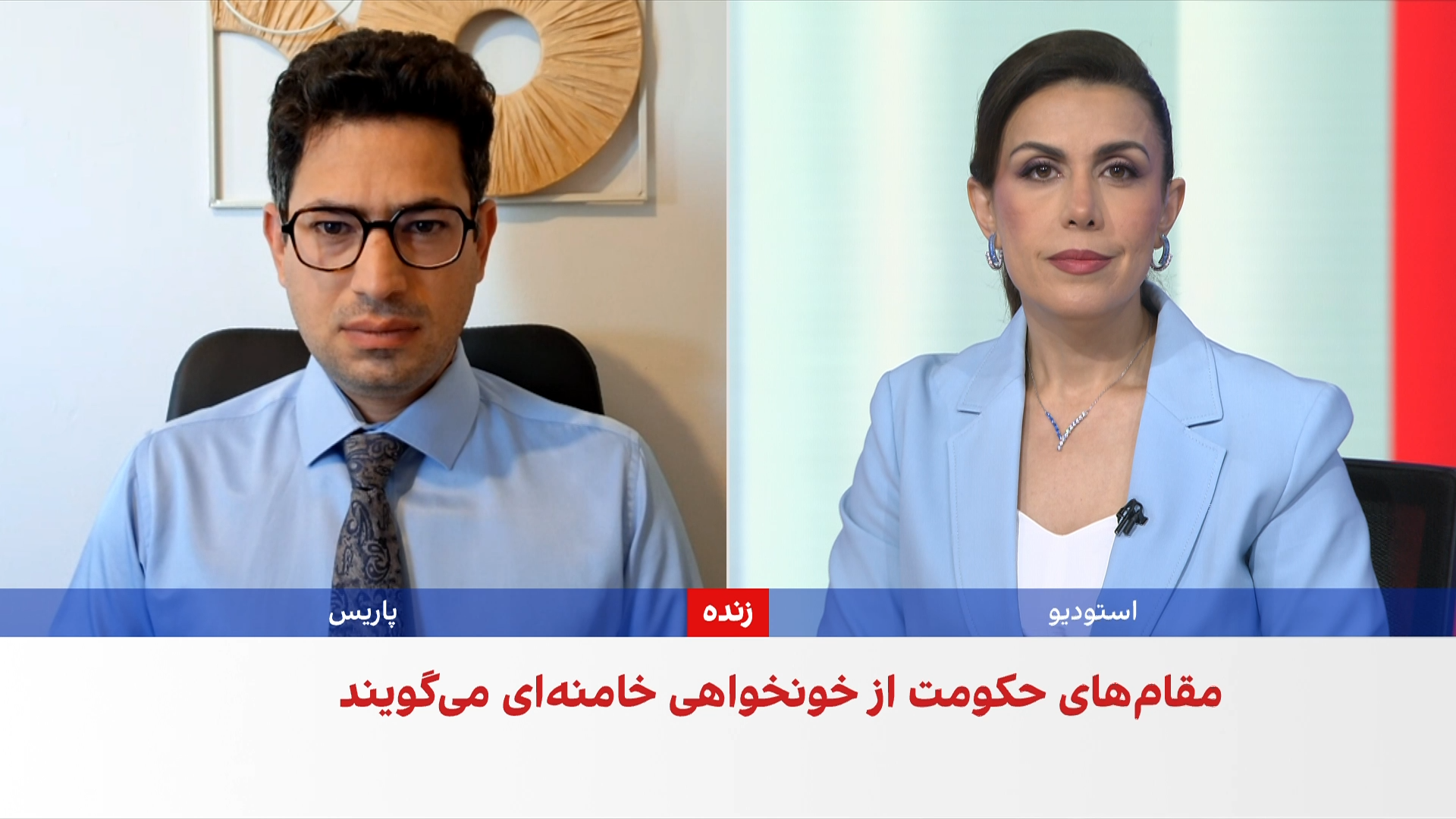 تاکید بر خونخواهی علی خامنه‌ای از سوی مقامات تهران هم‌زمان با ادامه مذاکره با آمریکا