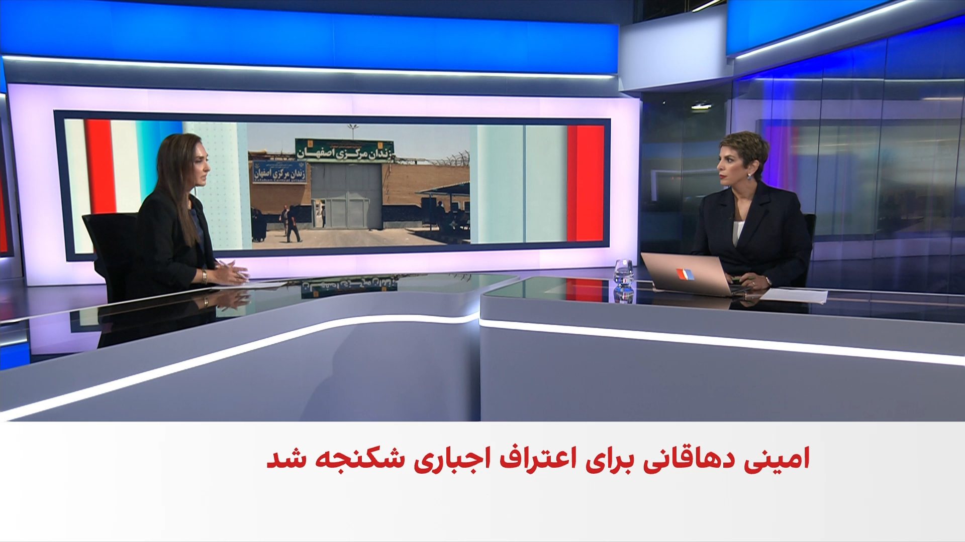 تایید حکم اعدام علیرضا رئیسی در دیوان عالی کشور