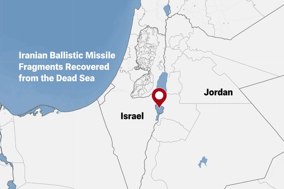 Iranian Ballistic Missile Fragments Recovered from the Dead Sea