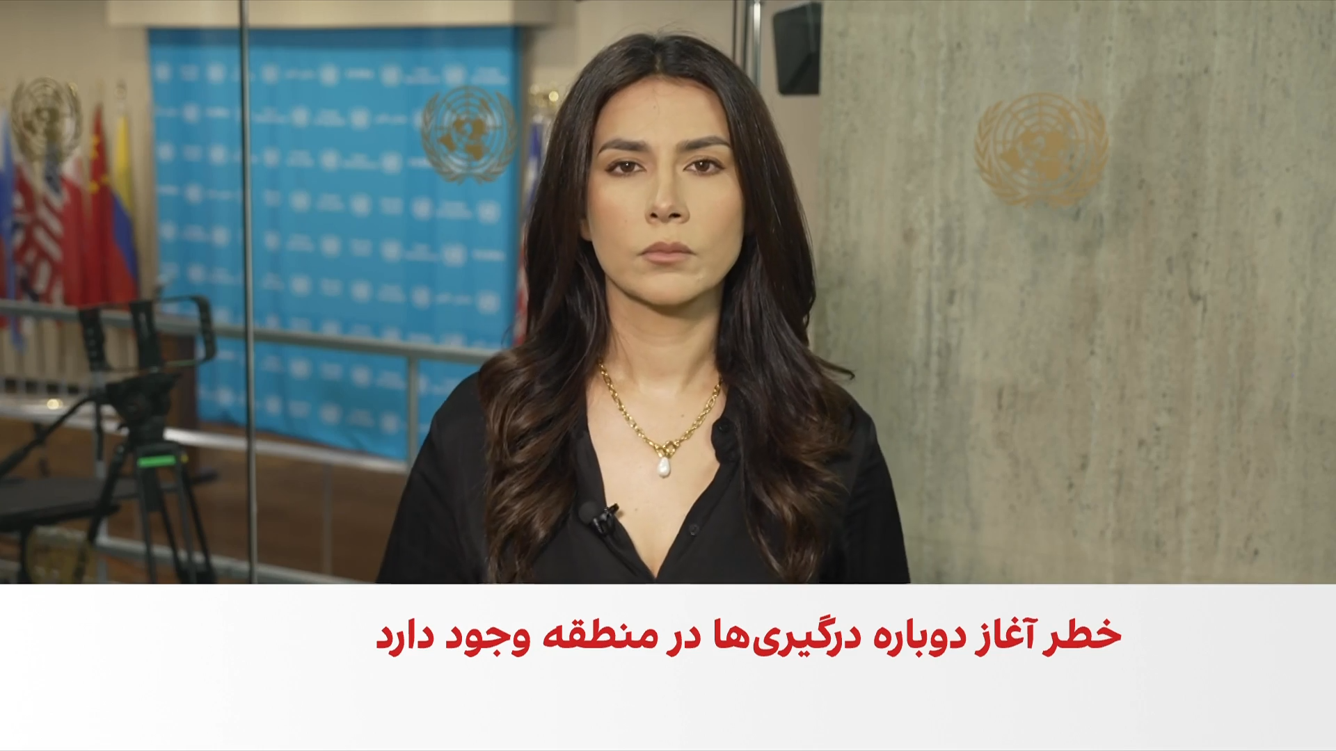 نشست شورای امنیت برای بررسی تحولات خاورمیانه