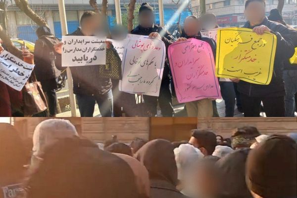 موجة جديدة من الاحتجاجات المعيشية في إيران.. إضراب لموظفي "فرمند" واحتجاجات لفراشي المدارس