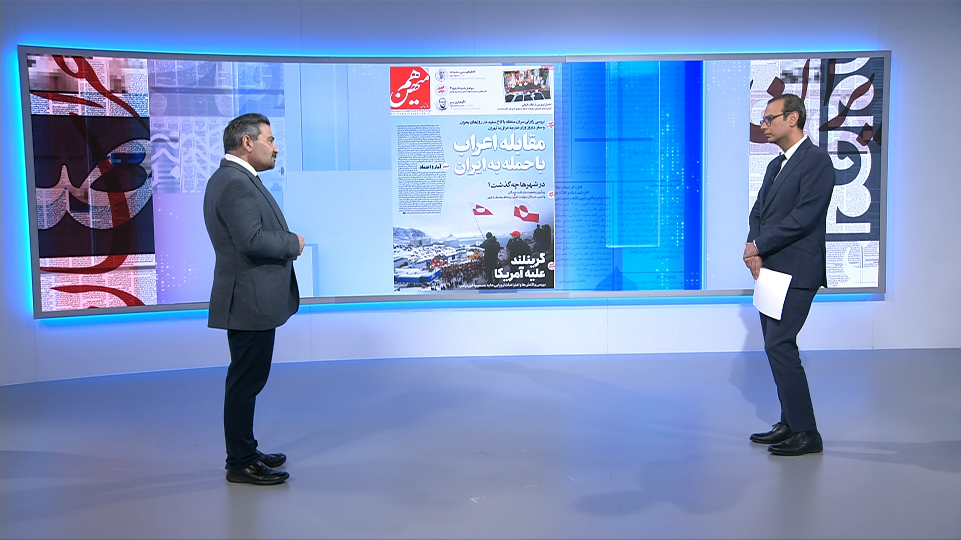 مروری بر روزنامه‌ها و تصاویر دوشنبه ۲۹ دی با محمد رهبر