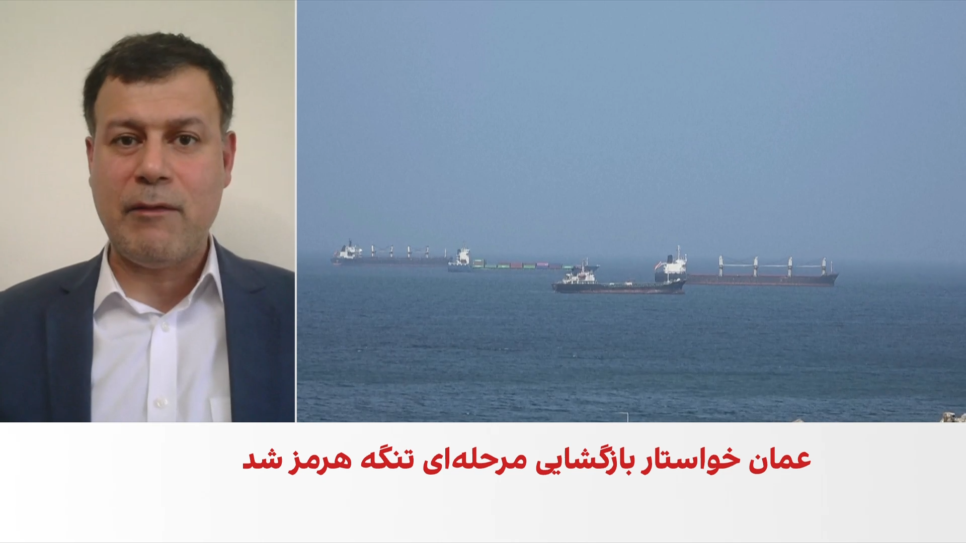 علی‌حسین قاضی‌زاده: کشورهای منطقه خواهان ادامه فشار بر جمهوری اسلامی هستند