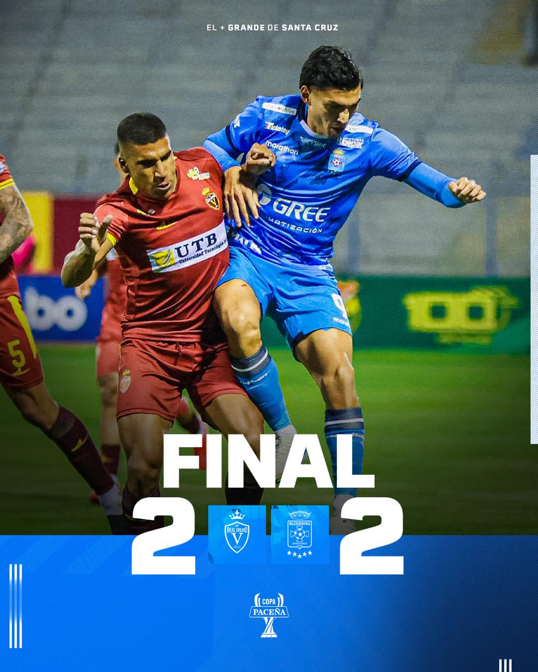 آشوب بزرگ در فوتبال بولیوی؛ ۱۷ اخراجی و شلیک گاز اشک‌آور پس از پایان بازی