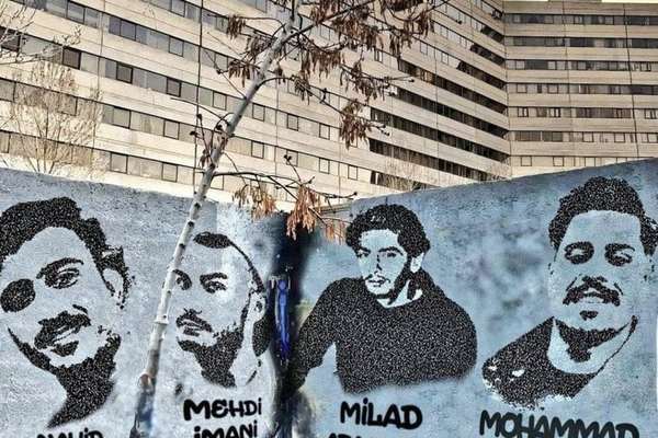 Tehran Transfers Four Political Prisoners to Notorious Ward