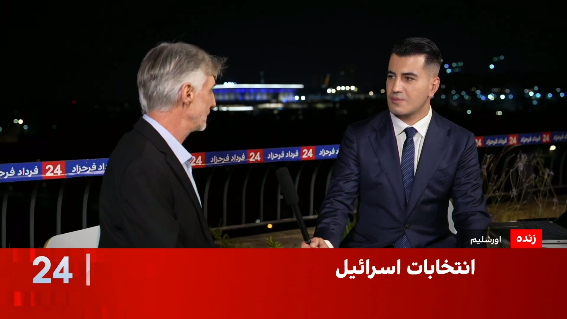 بن سبطی: سیاست مقابله با جمهوری اسلامی به نتانیاهو محدود نمی‌شود