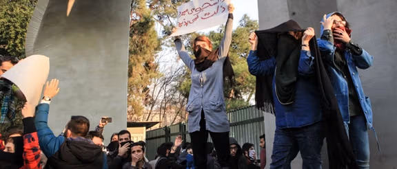 File photo of a protest at the University of Tehran (December 2017)