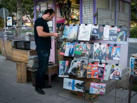 النظام الإيراني يقاضي وسائل إعلام وصحافيين ومواطنين بسبب تعليقاتهم على الهجوم ضد إسرائيل