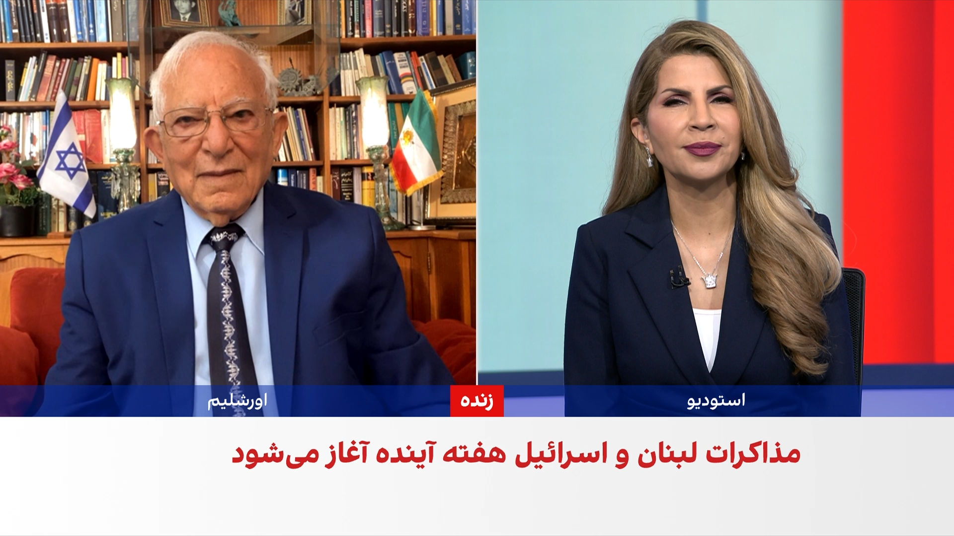 رییس ستاد ارتش اسرائیل: هر لحظه آماده بازگشت قدرتمند به نبرد با جمهوری اسلامی هستیم