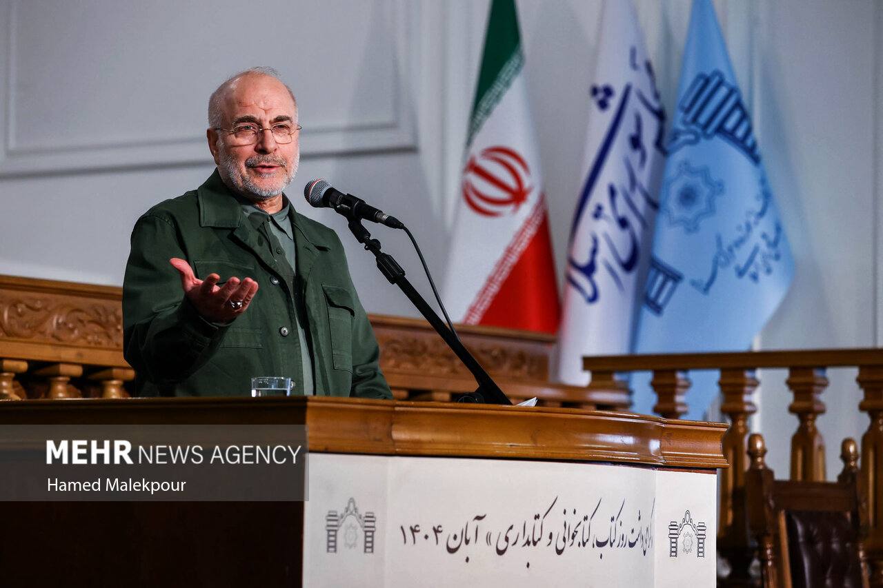 قالیباف: آمریکا دو بار وسط مذاکرات به ما حمله کرد