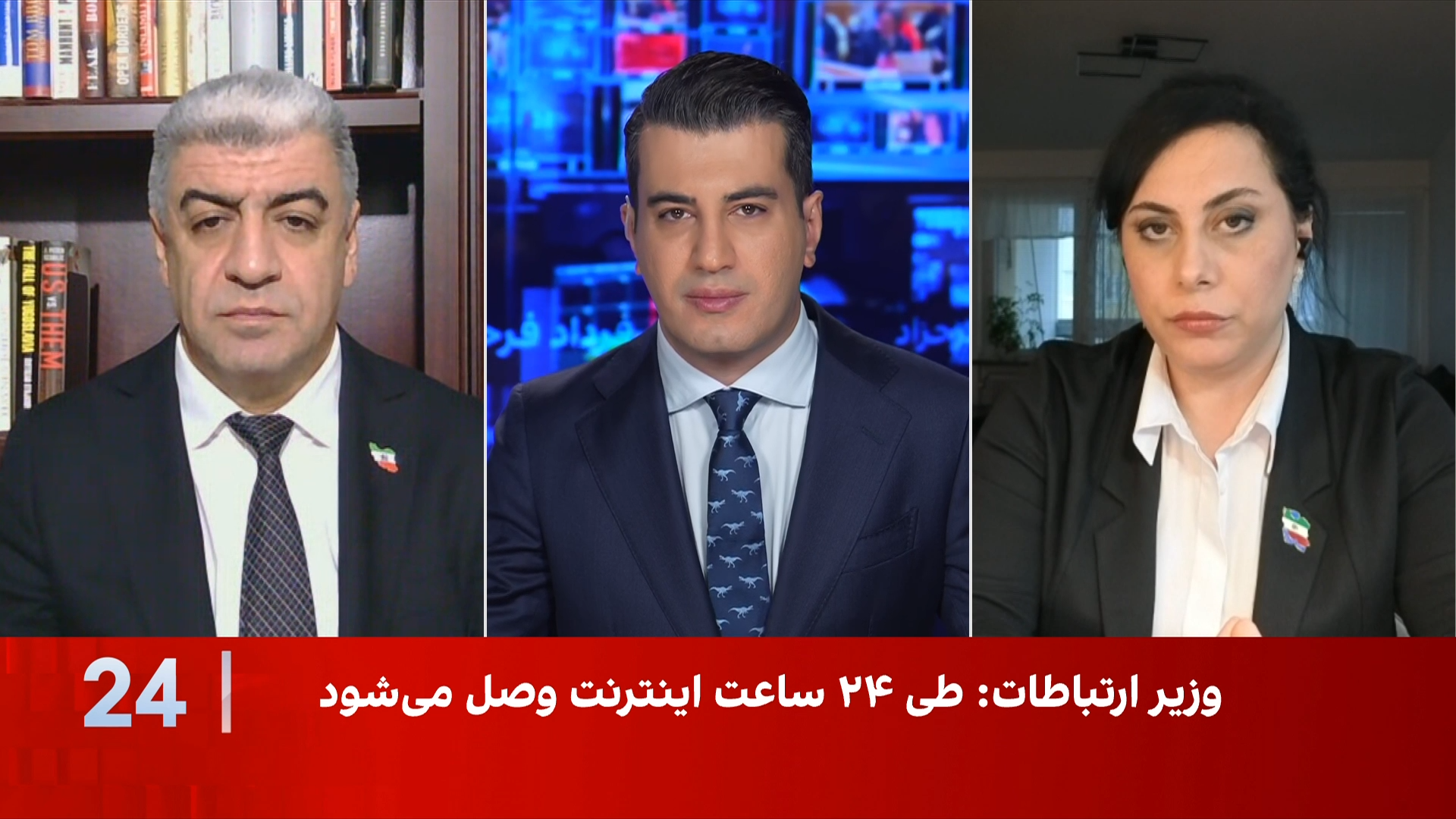 بازگشت نسبی اینترنت جهانی در ایران