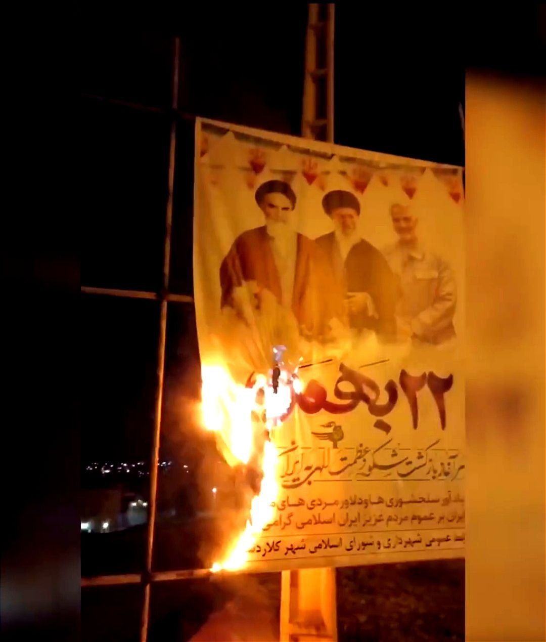 تداوم جنبش «زن، زندگی، آزادی»؛ فراخوان سر دادن شعار علیه جمهوری اسلامی از ۱۲ تا ۲۲ بهمن