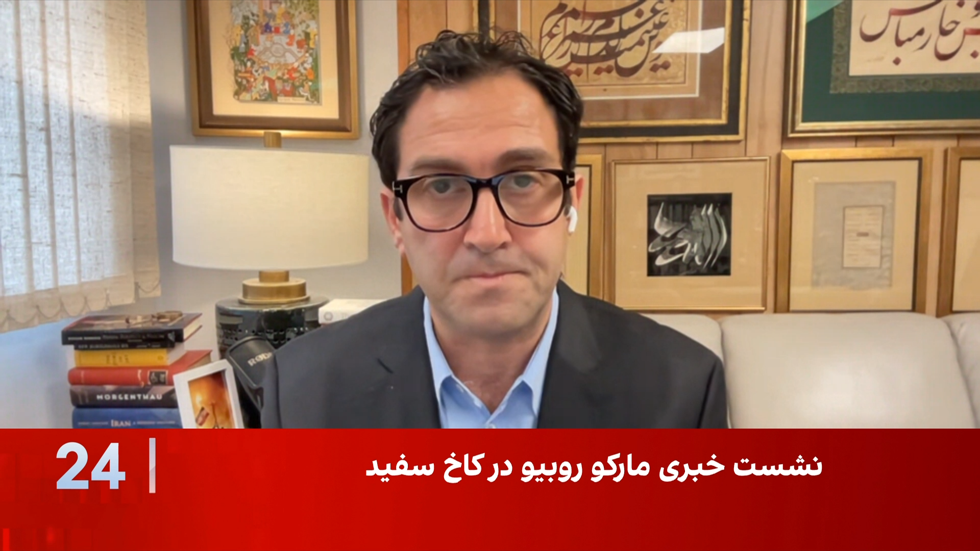هشدار آمریکا به جمهوری اسلامی درباره پاسخ نظامی در تنگه هرمز