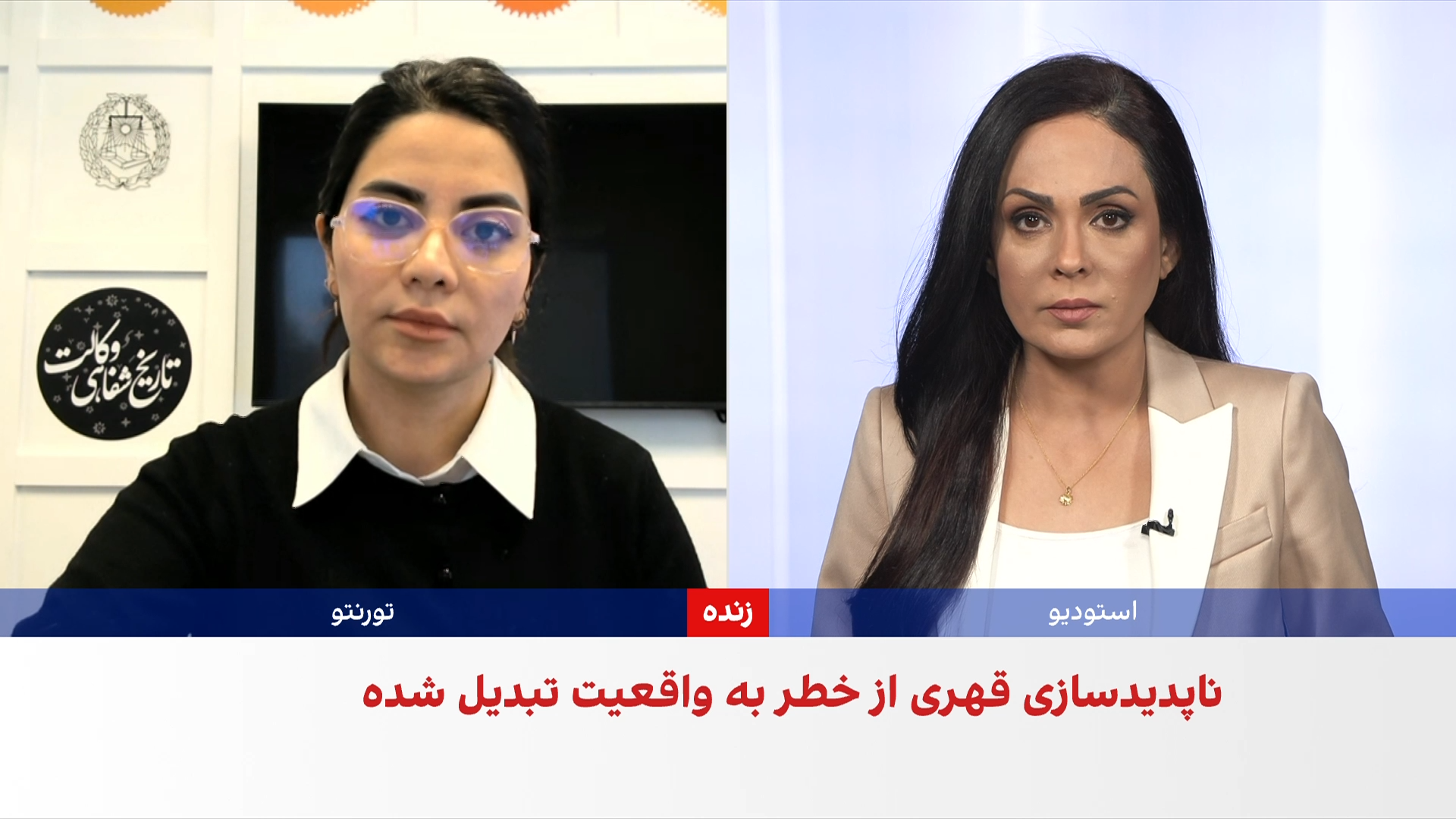 تراکم شدید و شکنجه در زندان‌های ایران