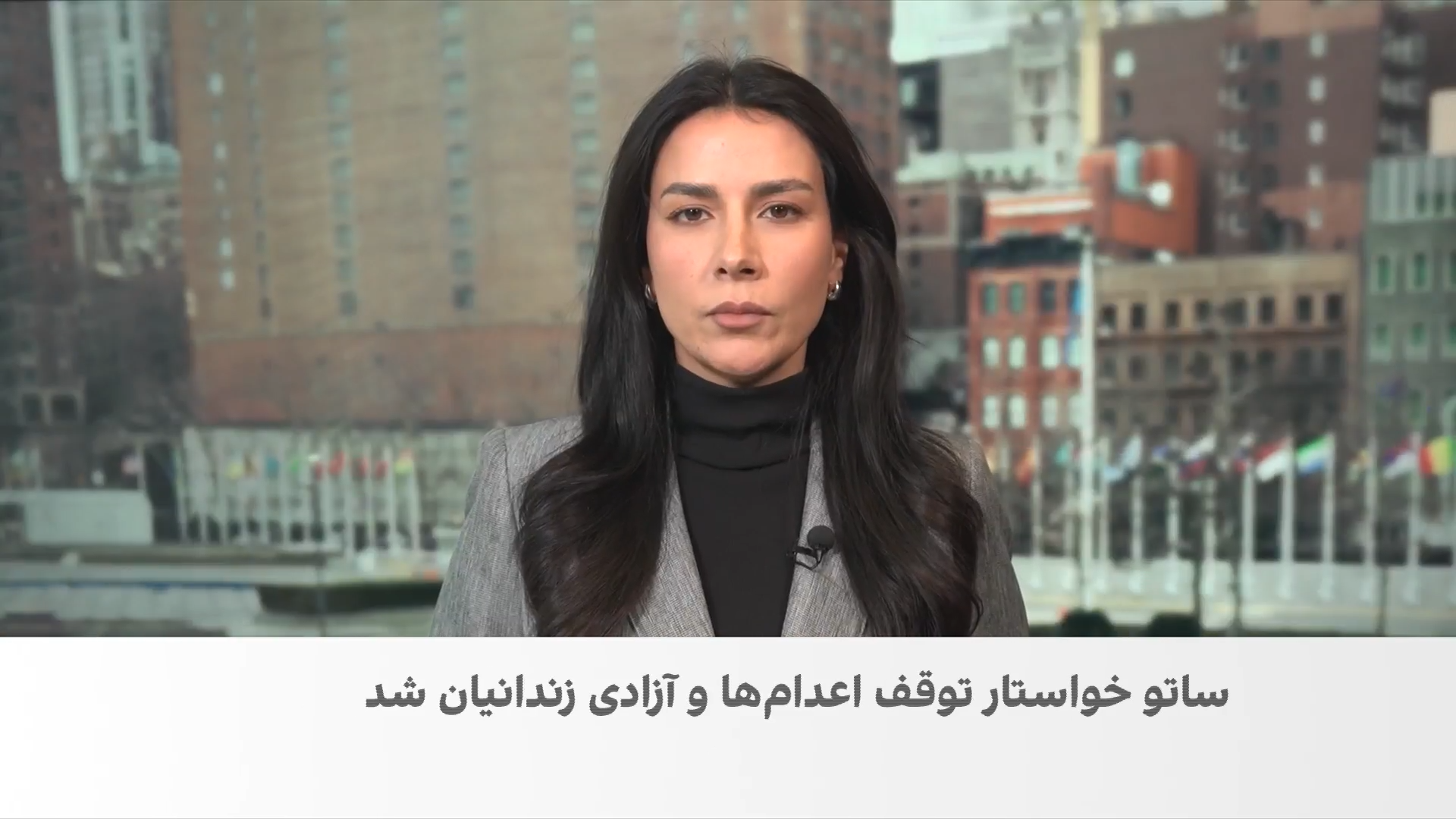 گزارشگر ویژه سازمان ملل: جمهوری اسلامی از شرایط جنگی برای تشدید سرکوب استفاده می‌کند