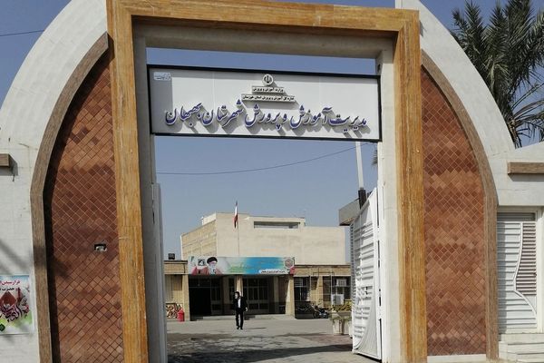 Security Forces Attack Parents Protesting Shortage Of Teachers