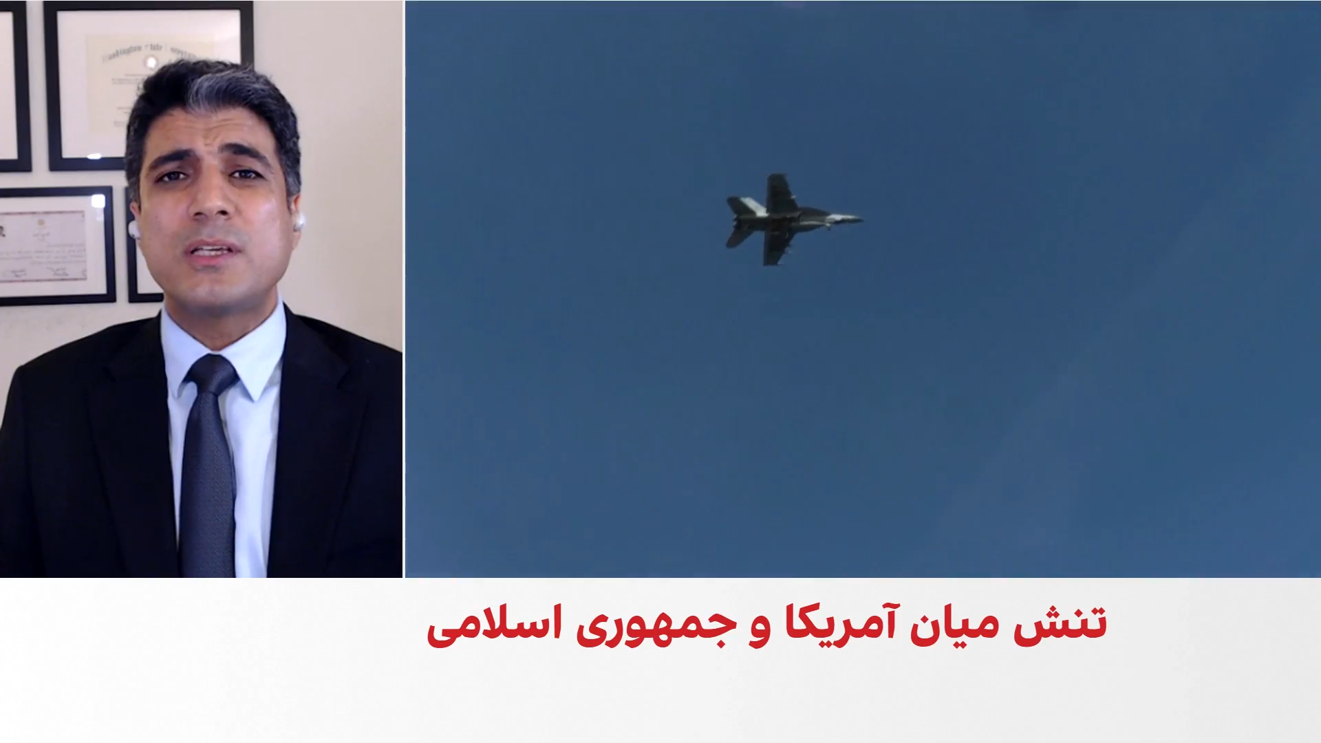 محمد قائدی: ترامپ پس از انتخابات ممکن است فشار نظامی بر تهران را افزایش دهد