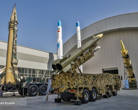 Iranian missiles on display. Undated