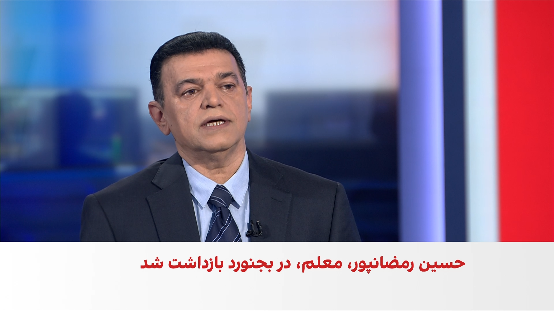 علی شیرازی: حکومت کشتار معترضان را در خیابان، بیمارستان و بازداشتگاه‌ها دنبال می‌کند