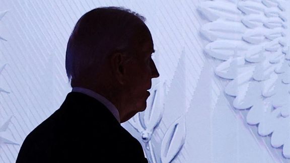 اگر بایدن از انتخابات کنارهگیری کند چه میشود؟