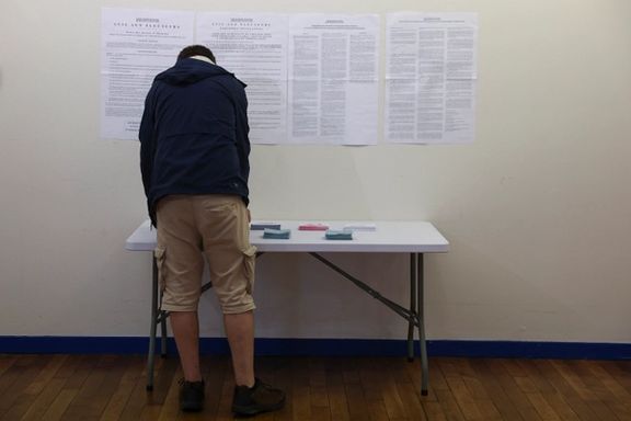 انتخابات پارلمانی فرانسه در دور مرحله برگزار میشود