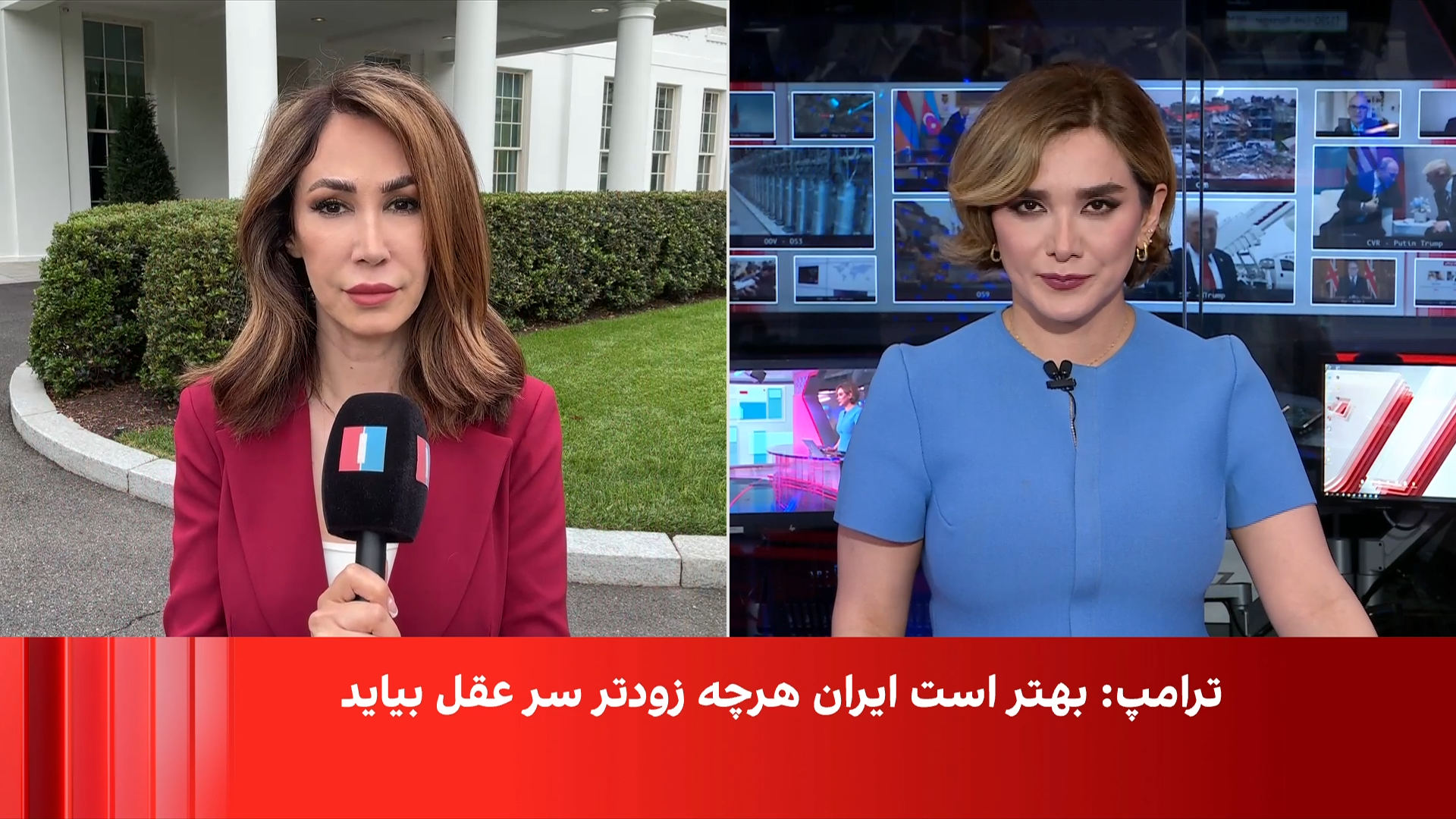 دونالد ترامپ: محاصره دریایی ایران تا رفع نگرانی‌های آمریکا ادامه دارد