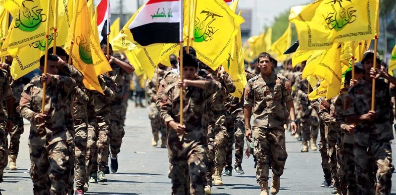 "التلغراف": طهران تطلب من حلفائها الإقليميين التصرف بحذر مع عودة ترامب 