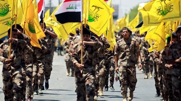 "التلغراف": طهران تطلب من حلفائها الإقليميين التصرف بحذر مع عودة ترامب