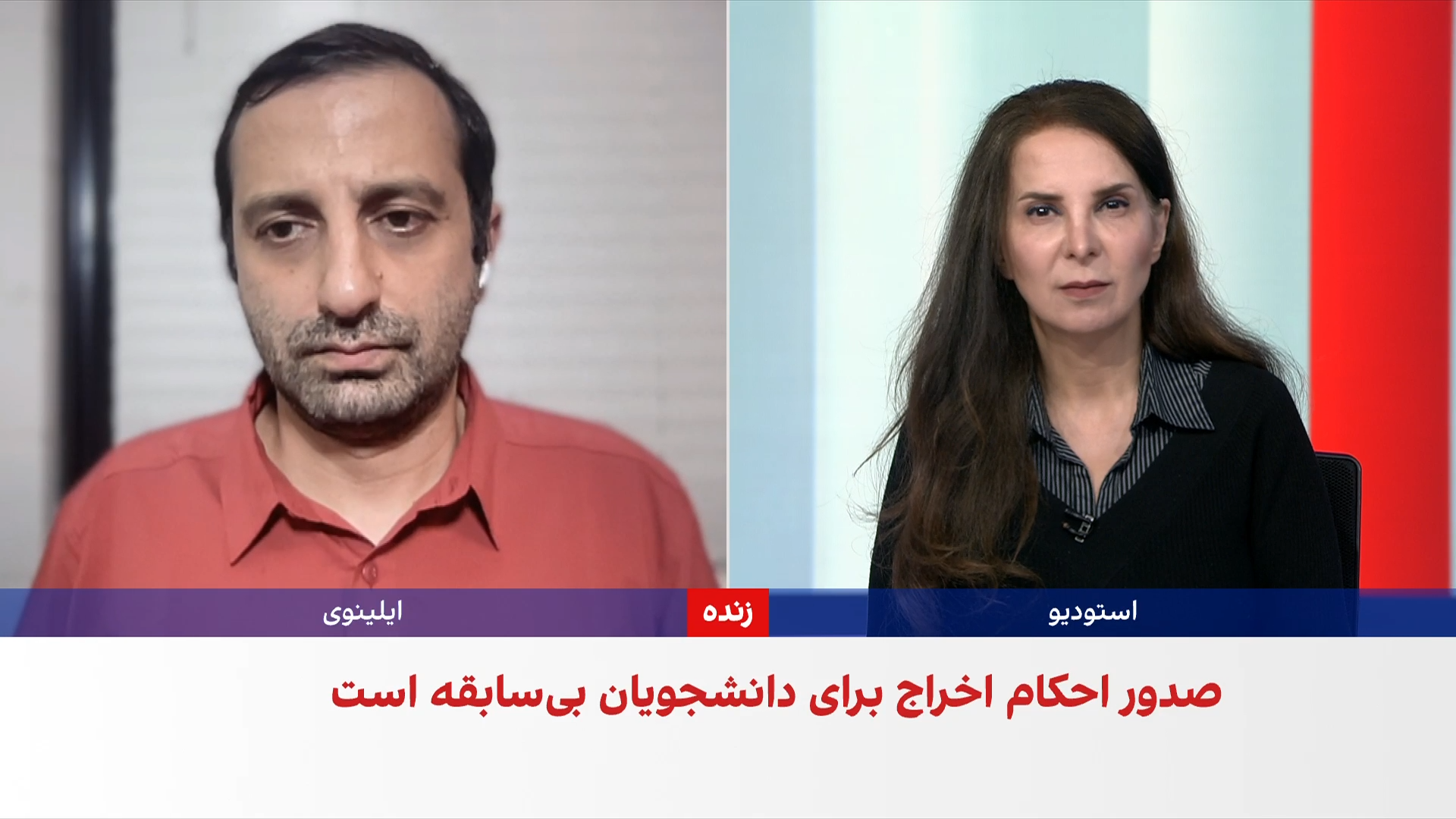 مهرداد محمدی: میان ساختار رسمی دانشگاه و نهادهای امنیتی شکاف ساختاری وجود ندارد